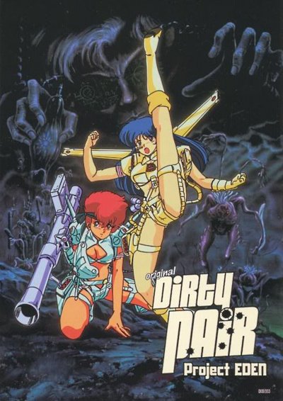 Dan et Danny - Project Eden