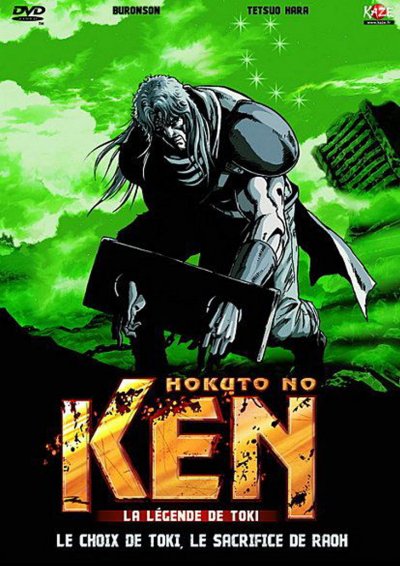 Hokuto no Ken : La Légende de Toki