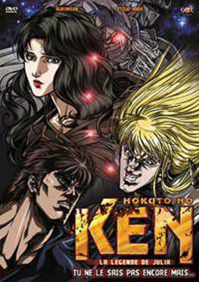 Hokuto no Ken - La légende de Julia