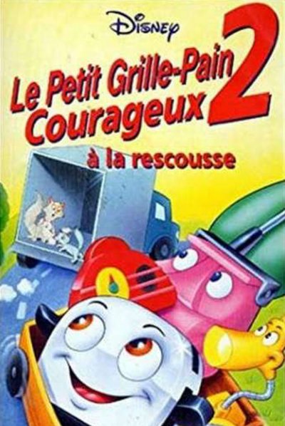 Le Petit Grille-pain courageux 2 : À la rescousse