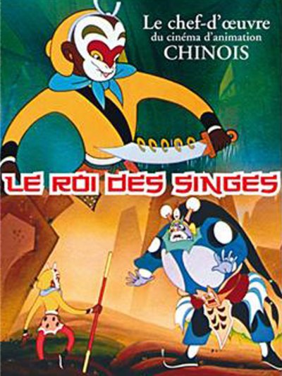 Le Roi des Singes