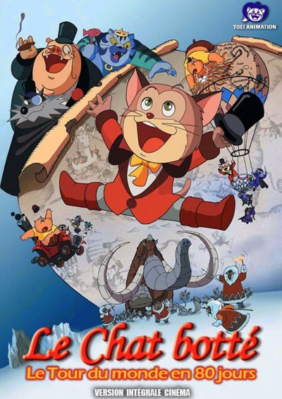 Le chat botté - Le tour du monde en 80 jours 
