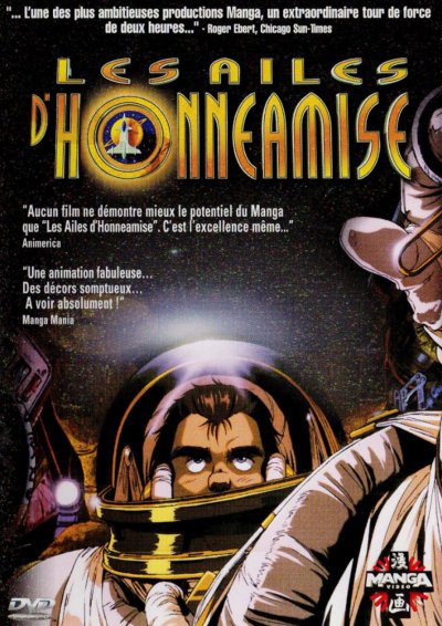 Les Ailes d’Honneamise