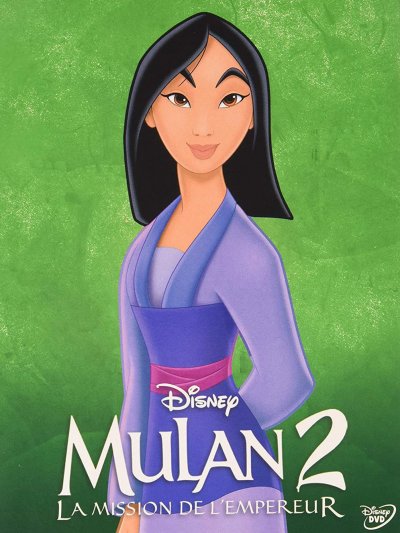 Mulan 2: La Mission de l'Empereur