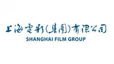 Shanghai Animation Film Studio
