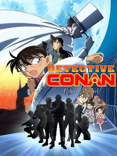Détective Conan : L'Arche du Ciel