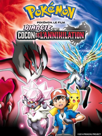 Pokémon - Diancie et le Cocon de l'annihilation
