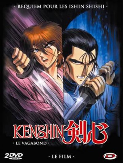Kenshin le vagabond : Requiem pour les Ishin Shishi 