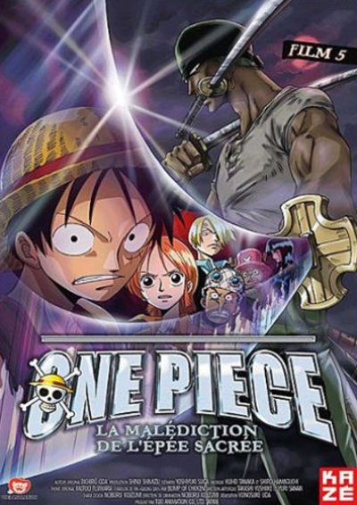 One Piece : La Malédiction de l’épée sacrée