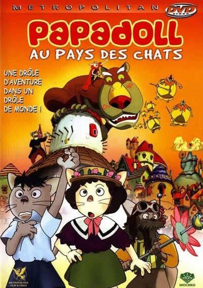 Papadoll au pays des chats