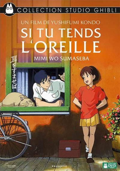 Si tu tends l'oreille