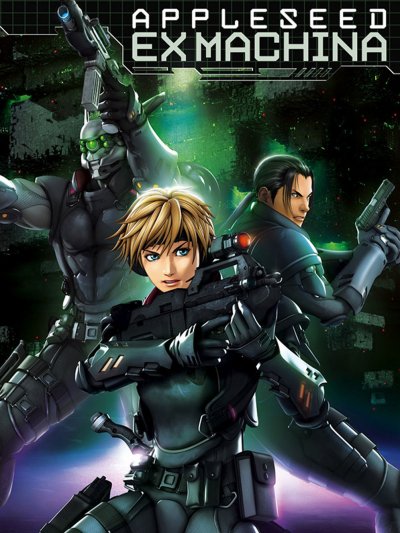 Appleseed – Ex Machina 