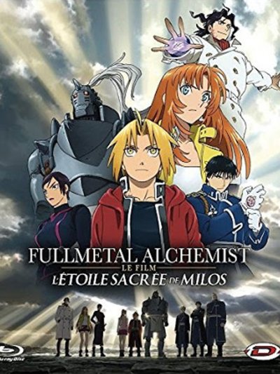 Fullmetal Alchemist : Le film  L'Étoile Sacrée de Milos