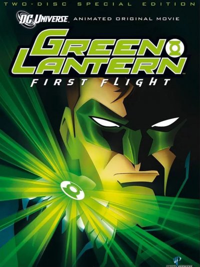 Green Lantern Le Complot