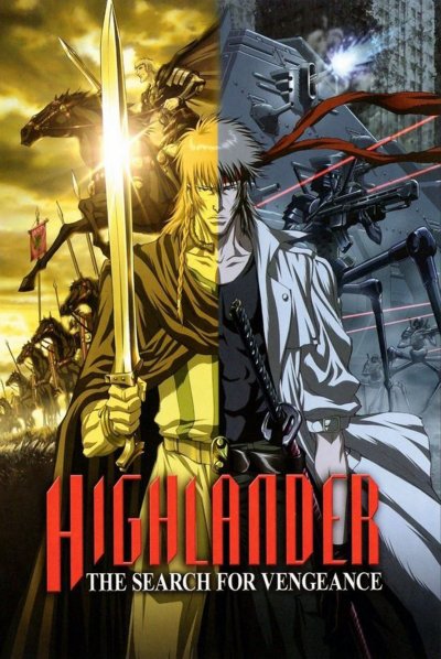 Highlander : Soif de vengeance
