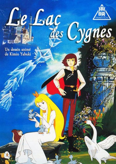 Le Lac des Cygnes 
