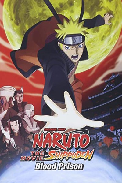 Naruto Shippuden: Blood Prison
