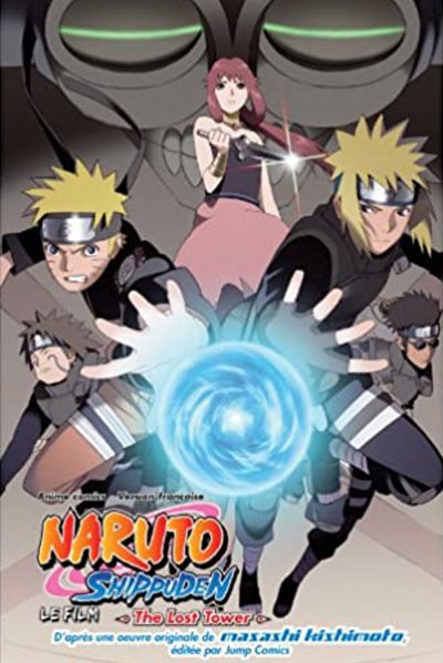 Naruto Shippuden: The Lost Tower