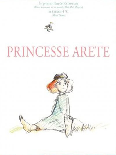 Princesse Arete