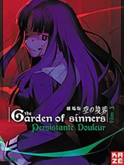 The Garden of Sinners 3 Persistante Douleur