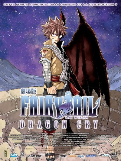 Fairy Tail Dragon Cry