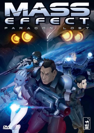Mass Effect Paragon Lost