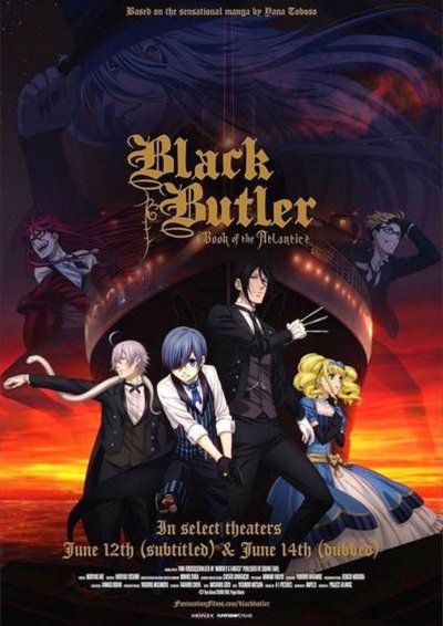 Black Butler: Book of the Atlantic