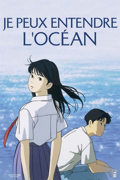Je peux entendre l'océan