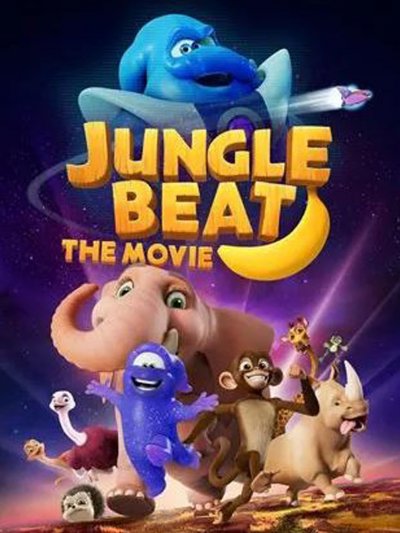 Le rythme de la jungle