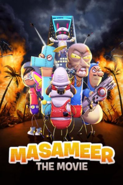 Masameer : Le film