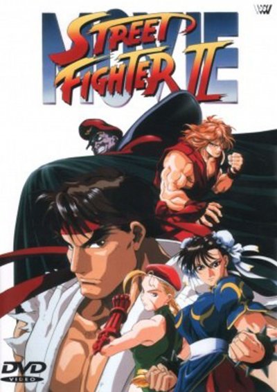 Street Fighter II: Le film