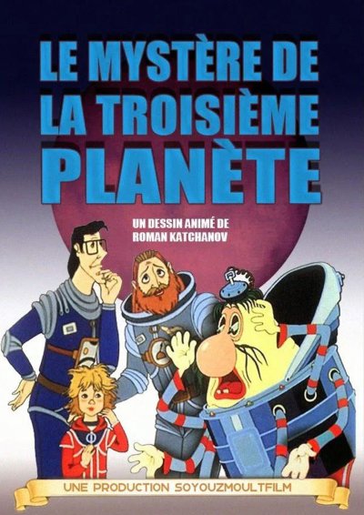 Le mystère de la troisième planète