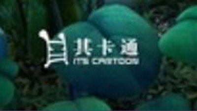 Its Cartoon Animation Studio