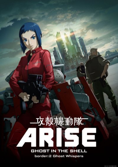 Ghost in the Shell Arise Border 2 - Ghost Whisper