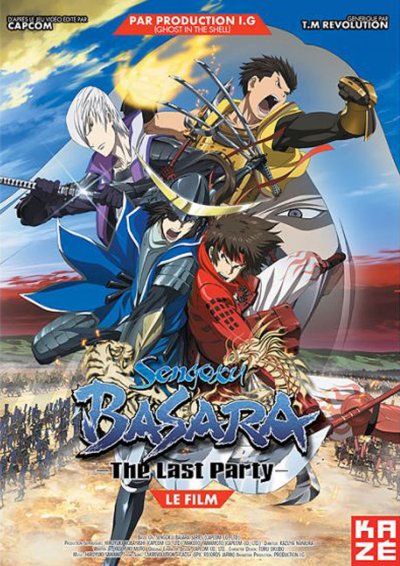 Sengoku Basara - Le Film : The Last Party