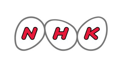NHK