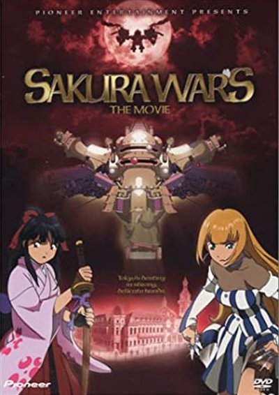 Sakura Wars le film