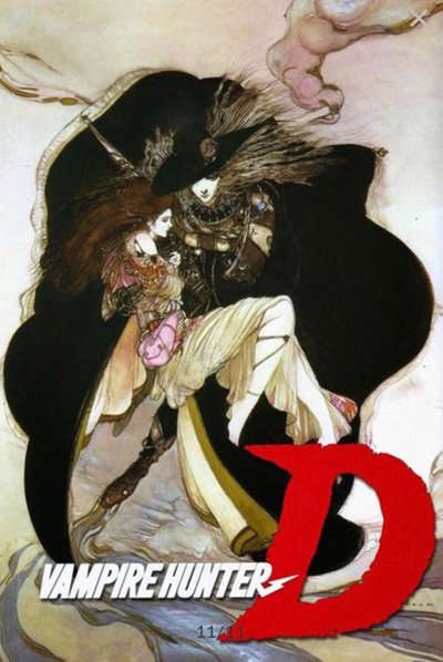 Vampire Hunter D Chasseur de Vampires