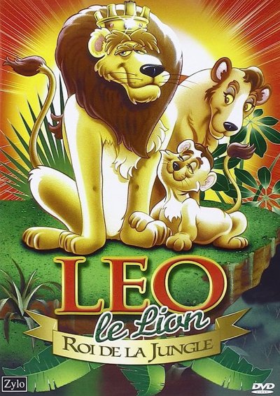 Leo le lion, roi de la jungle