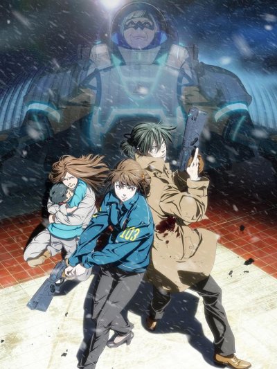 Psycho-Pass Sinners of the System Case.1 - Crime et châtiment