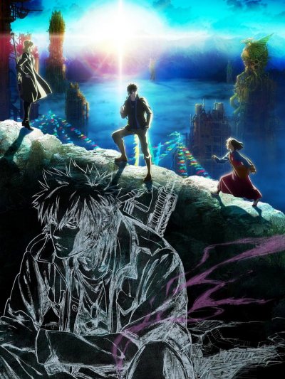 Psycho-Pass Sinners of the System Case.3 Par-delà l'amour et la haine