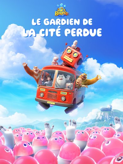 Le Gardien de la cité Perdue