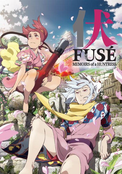 Fusé Memoirs of a Huntress