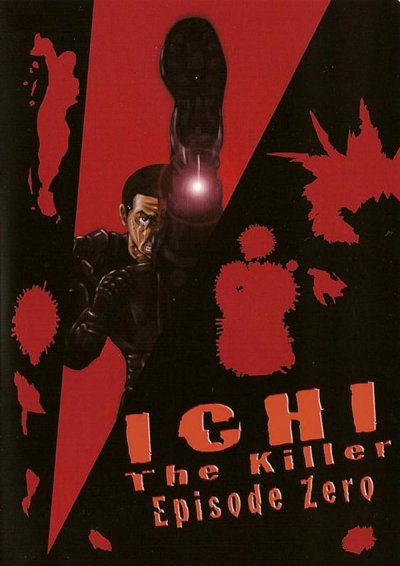 Ichi the Killer Episode 0