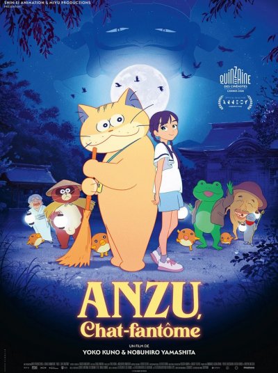Anzu Chat-Fantôme