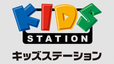 Kids Station