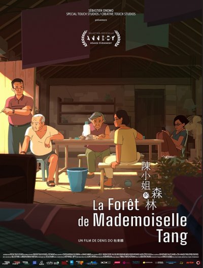 La forêt de mademoiselle Tang