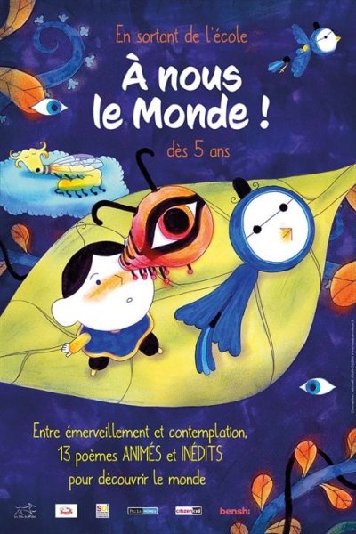 En sortant de l'école - A nous Le Monde !