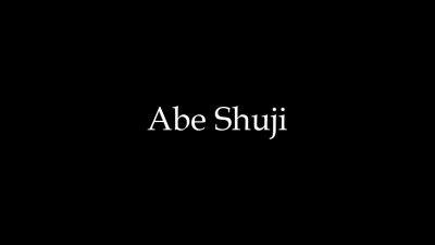 Abe Shuji
