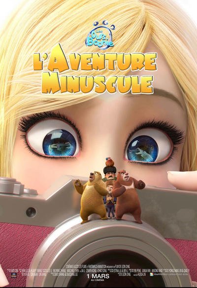 Les Ours Boonie L'aventure minuscule